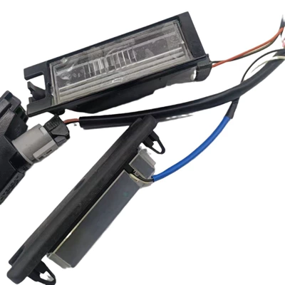 Hyundai – Rear License Plate License plate lamp