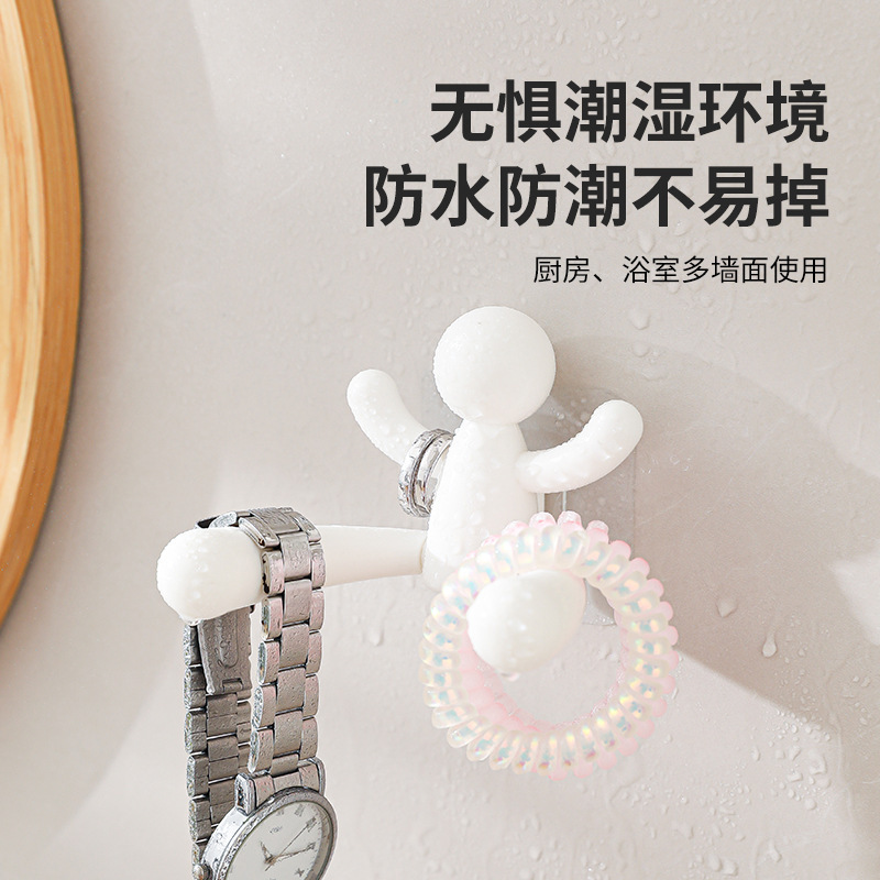 クリエイティブな小型人型壁掛けヘアアクセサリー収納ラックパンチフリー携帯電話ホルダー浴室多目的ヘアバンドヘッドロープフック|undefined