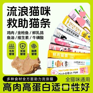 100֧�r��؈�l�a��I�B�aˮ��Z؈����ʳ����؈��؈50֧ͨ��