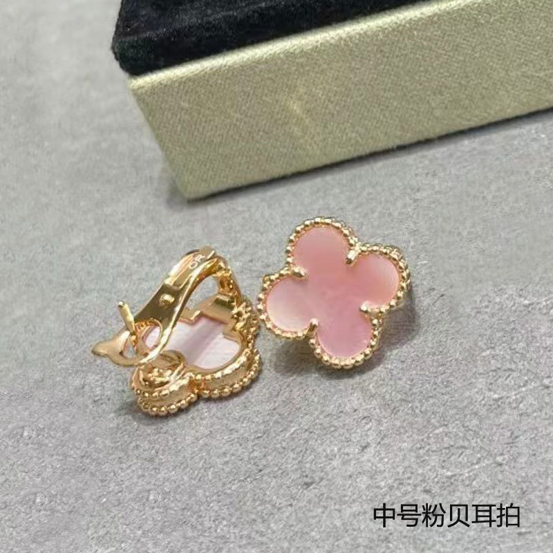 梵家高版本925银四叶草耳钉女18k玫瑰金耳环气质玛瑙纯银节日礼物|undefined