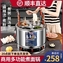 �๦������t늟�����Ͱ̨ʽ���àC�������������C偠C��Ͱ