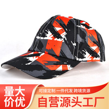 �S��ֱ�N��ͯ���İ���ñ������ͯŮͯ�������ñ���y���L����ñ��