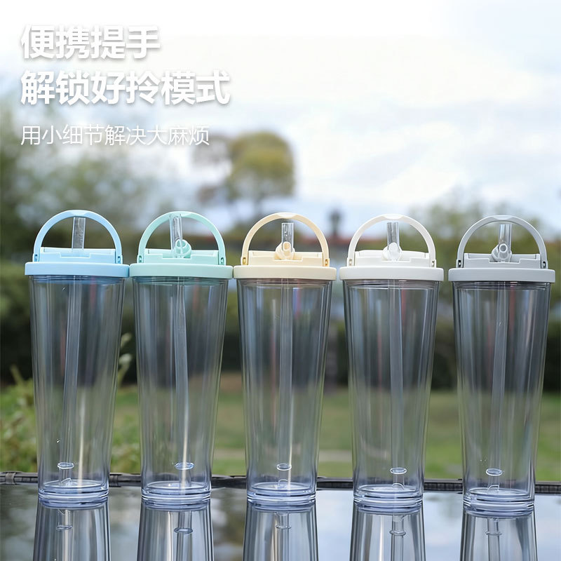 2025 nuevas tazas de agua deportivas para estudiantes masculinos y femeninos tazas portátiles al aire libre tazas de acondicionamiento físico de verano con tazas de plástico