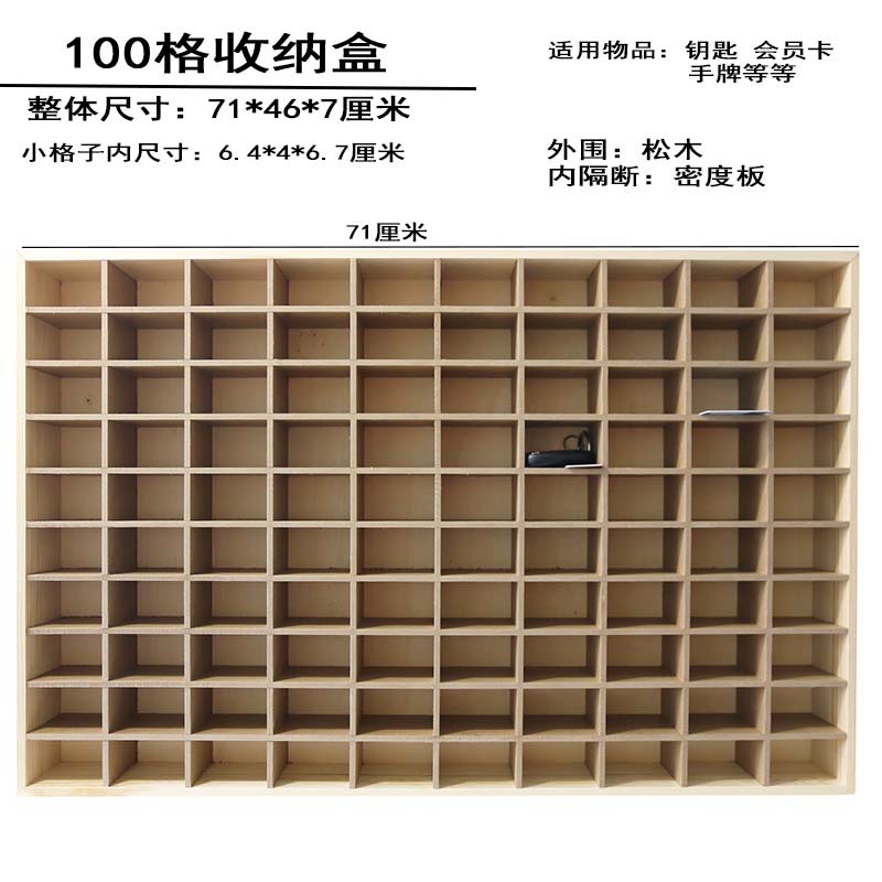 100 그리드