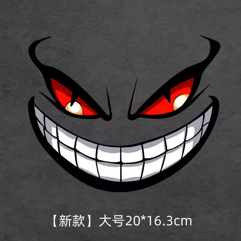 [새 스타일] 대형 20*16cm