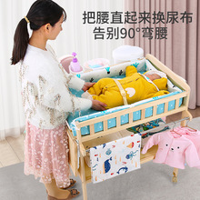 尿布台嬰兒護理台新生兒寶寶按摩撫觸洗澡台實木多功能移動置物架