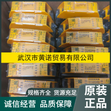 PILZ/Ƥ��Ɲ774436 P2HZ X1 120VAC 3n/o 1n/c�^���ȫ��ԭ�b��Ʒ