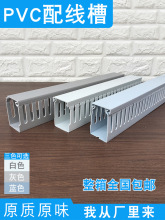 ���b pvc��ȼU�͹��I���Ͼ���������늙��߾��W�����俨������