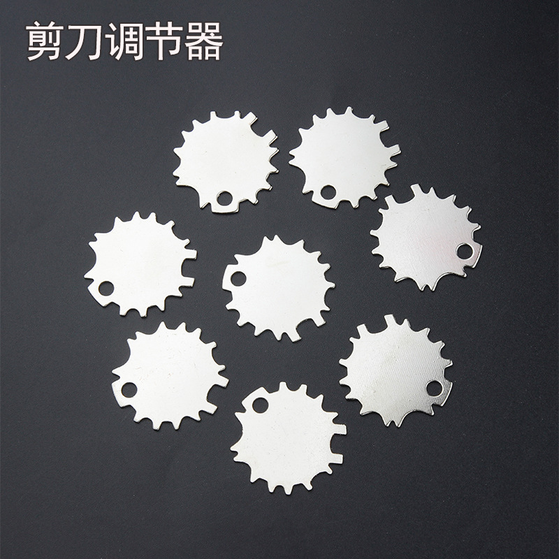 美发剪刀理发剪调节器 平螺丝调节专用 剪刀扳手 批发