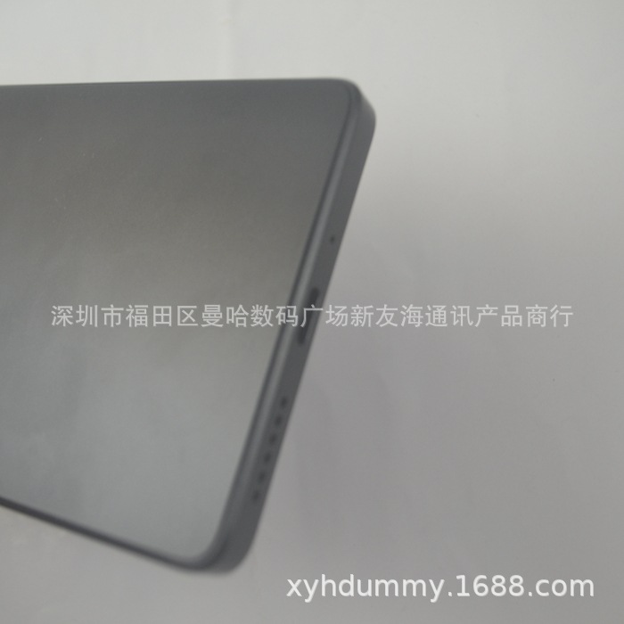 红米NOTE13RPRO原 (12).jpg