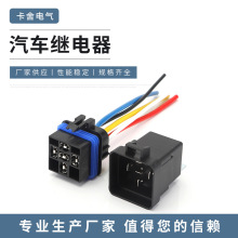 һ��ʽ�����̵������߲��� JD2912-1Z-24VDCȫ�ܷ�Բ峵�ü̵���