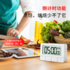 Deli 8841 electronic timer Students do self -discipline reminders kitchen pour time manager delay disease