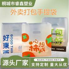 ���ϴ�����決ҹ��һ�������u����������ʳƷ���b�����u����