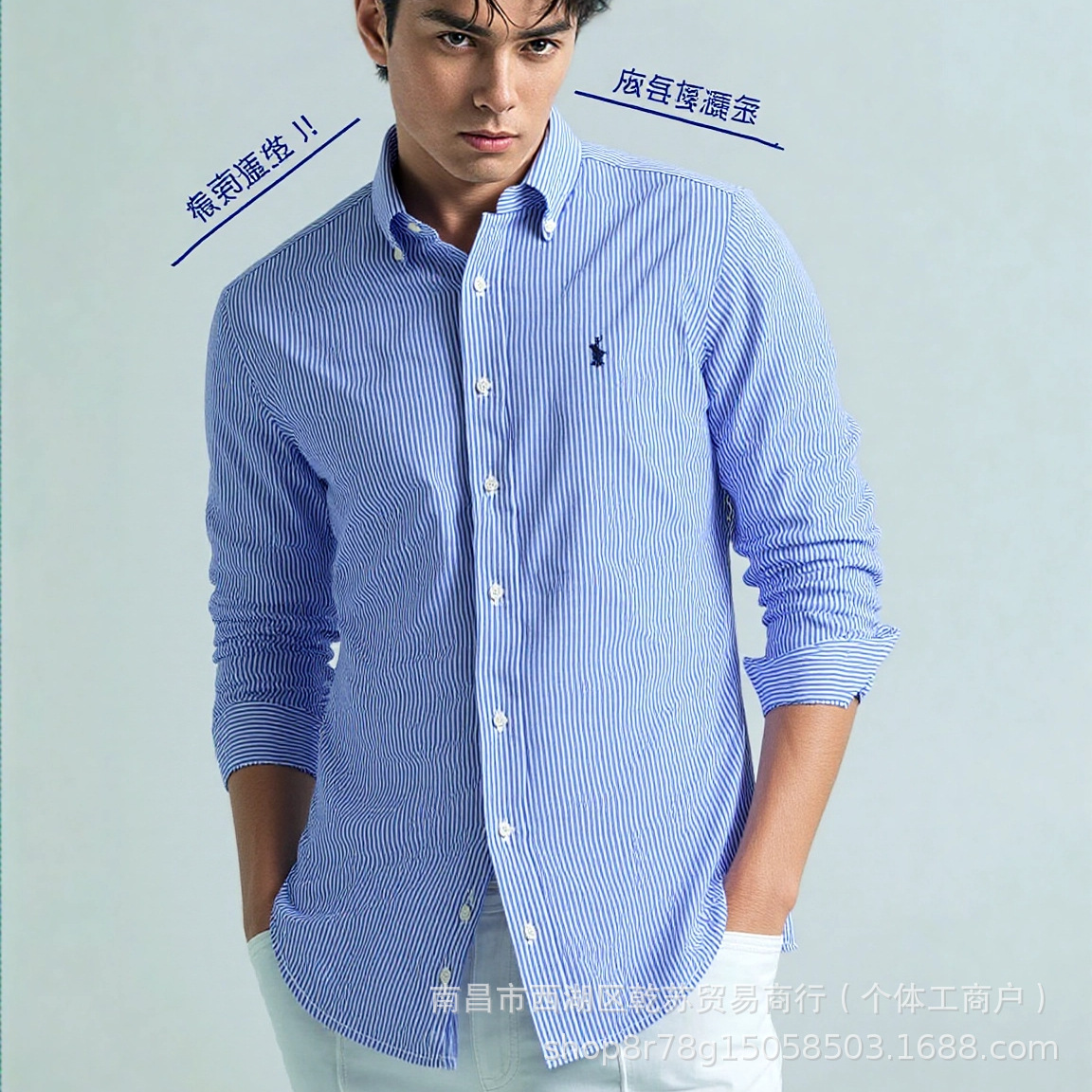 2214 # Camisa de manga larga a rayas, etiqueta de caballo, comercio exterior, camiseta de solapa bordada para hombres, camisa POLO para hombres transfronterizos