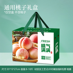 ���Ӱ��b�жY�пպ���5-10��ˮ�����r����Ҷ����S�Ұ��b�䶨����