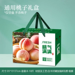 Персиковая упаковочная коробка подарочная коробка пустая коробка 5-10 Jin Peach Fresh Peach Peach