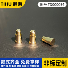 pogopinᘰʽܼ늏ϴC⏽ᘮpin