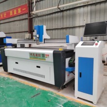 1625振动刀切割机(高配)橡胶纸板海绵EVA珍珠棉皮革鞋底碳纤维