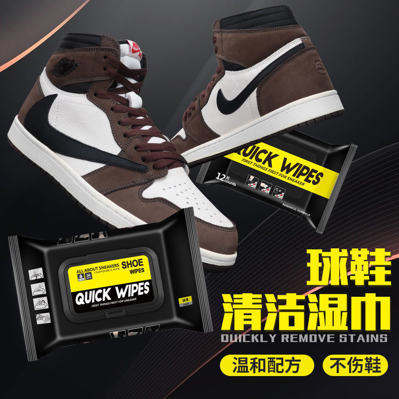 Manufacturer wholesale shoe cleaning wipes single-use cleaning decontaminating waterless white shoe wipes sports shoe cleaner