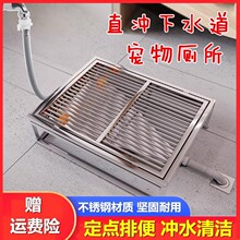 �Ԅӛ_ˮ���P䓹������t�⾀�Б�ֱͨ��ˮ������ʺ�д���Ȯ�����