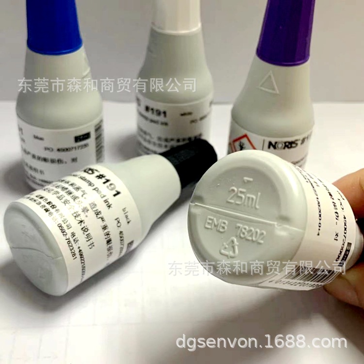 ��Ʒŵ��ɫ#191ӡ�� 25ML �ں����ϻư�ɫ ��·��ӡ�Ϳ�ɲ���ɫ