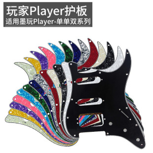 stī��Ά��p�o��sq늼������playerī������II����2��ssh���