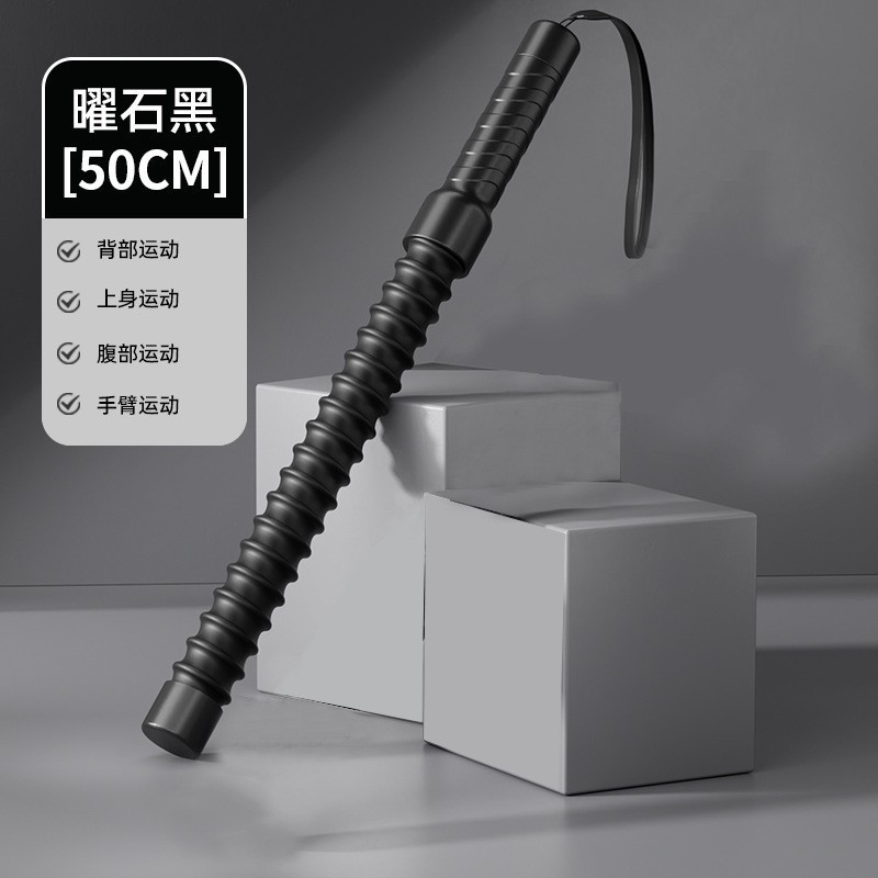 国境を越えた新製品コードレスウォーキングロープ体力トレーニングファイティングロープ家庭用ポータブル腕筋肉スイングロープフィットネス製品|undefined