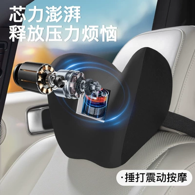 Lumbar Support Car Lumbar Support — Waist support