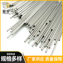 ߾ȟo˻10#Һ͹Сڏھܹܿɱۏ