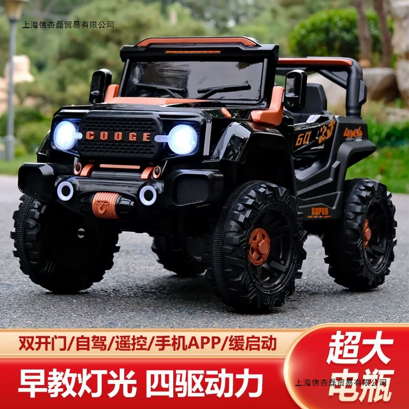 Электрический детский внедорожник 4x4, радиоуправляемая игрушка, варианты с 12 В и кожаным сиденьем