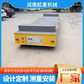 工具车;起重机;运输搬运设备