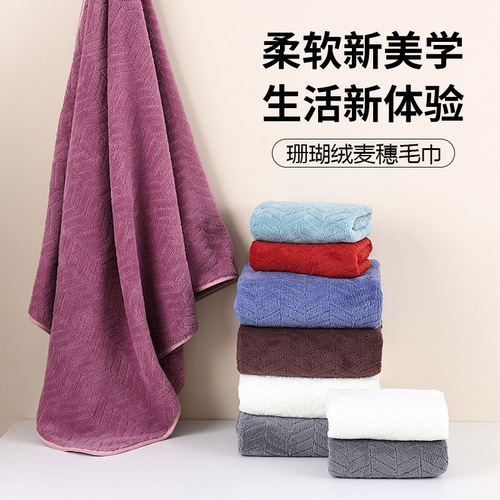 Bulk Coralline Velvet Earthenware Pattern Quick-Dry Towel Adult Simple Face Bath Wash Cloth Creative Absorbent Gift Towel