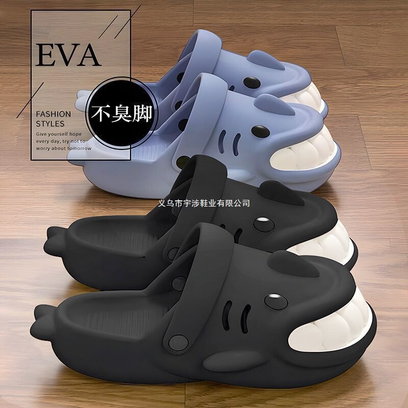 Shark Thick-Soled Clogs for Men, Summer 2025 New Style, Outdoor Non-Slip Beach Height-Increasing Closed-Toe Slippers for Women Shark Thick-Soled Clogs for Men, Summer 2025 New Style, Outdoor Non-Slip Beach Height-Increasing Closed-Toe Slippers for Women