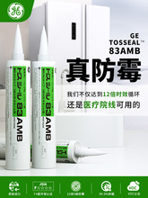 �~�Dge83AMB�|֥�����z��ˮ��ù�N�l�ܷ��z�RͰ�ײ��N��ˮ������