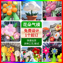��⻨�ܚ�ģ���l���ƑҒ�ʽ���Ϳ�ͨ��ˮҹ������b������w