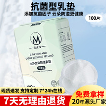 һԷ||ļa©N100Ƭ̉|