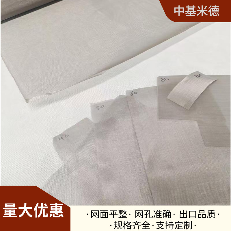 默认标题__2025-09-16+10_18_45