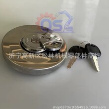 ���������   �����ͺ���ȫ  D375����� 195-04-31331