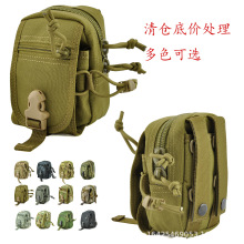 ����}�� 1000D����MOLLE���g������ߒ�� ͨ�ڑ������X�֙C����
