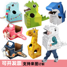 �羳��̖��ͯ��߼������ diy��������ģ�Ϳɴ��������׃��@���