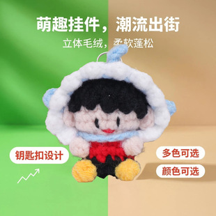 �ֹ��h�����~ñ��ͨ���ܛ��ë��ܛ�ǰ���耳׿���Ů��С�YƷ���l