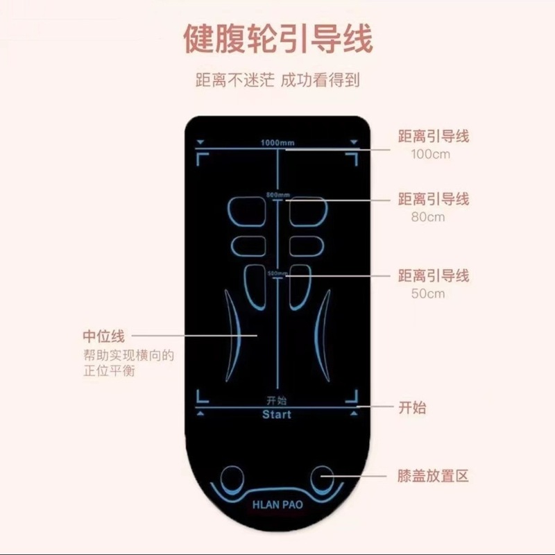 加厚跳绳减震垫瑜伽垫室内静音专业家用健身隔音运动防滑椭圆代发|undefined