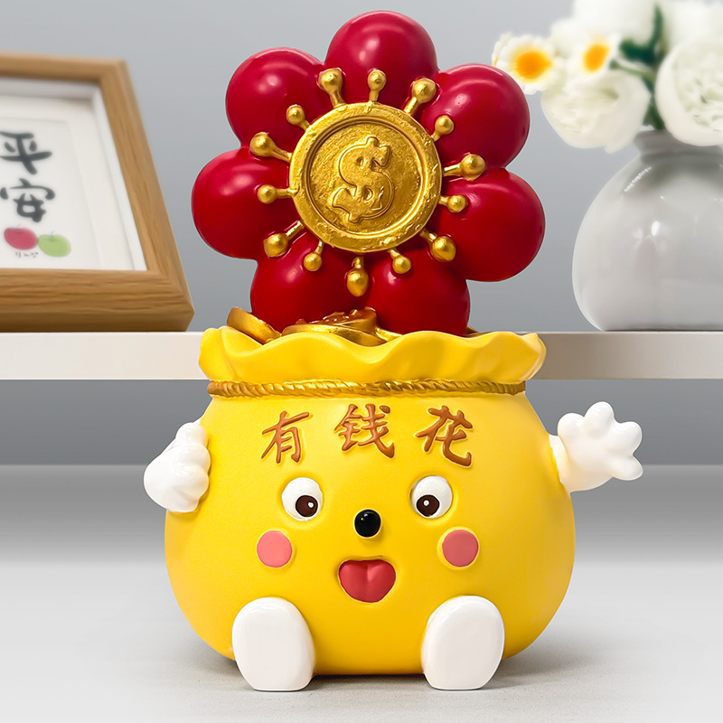 2025新款卡通办公桌情绪治愈摆件发财创意桌面有钱花可爱摆件|undefined