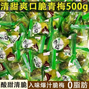 ����÷���÷��÷���÷�������b�������T���ƹ������e��ʳˮ����