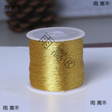 ���y���ɾ��ֹ��������p�@����朾����K��߰ѽ�z����72̖��