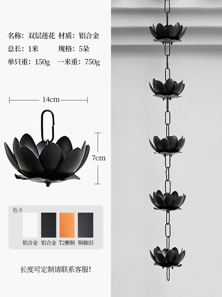 Cobre rojo Villa jardín Lotus Cadena de lluvia de estilo japonés aleros Cadena de drenaje B & B Cadena de lluvia Canal de la decoración del fregadero