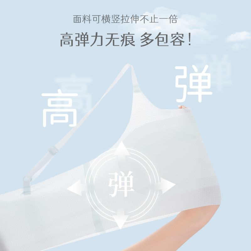 Ropa interior para niñas durante el período de desarrollo, chalecos pequeños, estudiantes de primaria, niñas sin costuras, sujetadores de crecimiento infantil, primera etapa, verano delgado