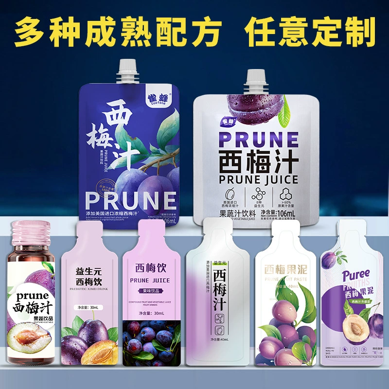 Вау, концентрированный пребиотический сливовый напиток оптом фруктовый и овощной сок Жидкий салат из сливового пюре усиленный сливовый сок