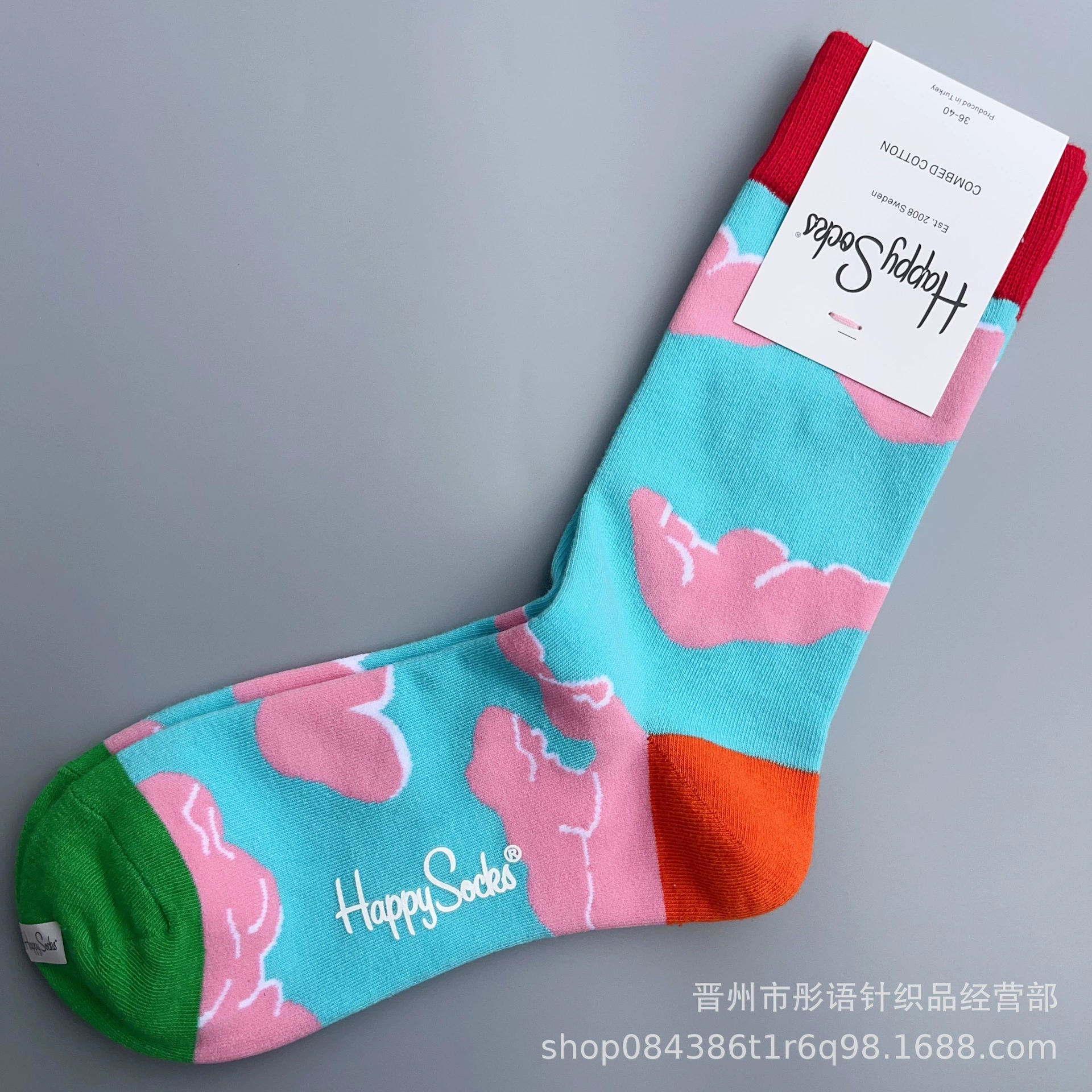 Чулки Happysocks женские скандинавские модные хлопковые гольфы средней высоты женские классические универсальные четыре сезона с животными