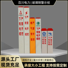 ����䓘�־�������|PVC���R���F·��ˮȼ��սǘ���· �瘶�S��